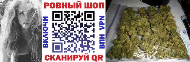 Цена Дмитров СОЛЬ  ГАШИШ  Каннабис  Кокаин 