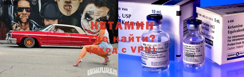 Купить закладку Дмитров Альфа ПВП  Гашиш  Марихуана  Cocaine 