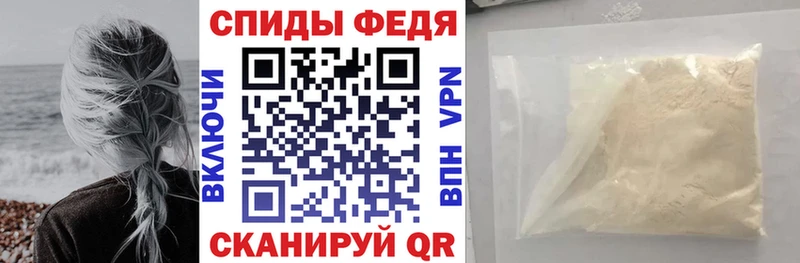 Amphetamine VHQ  Дмитров 