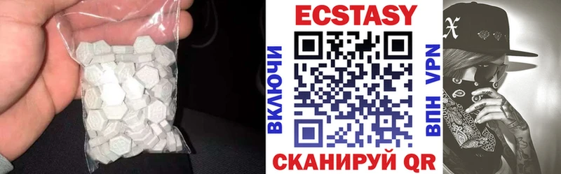 МЕГА tor  Дмитров  Ecstasy 280 MDMA  цены  