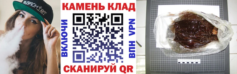 купить  сайты  Дмитров  Гашиш гарик 