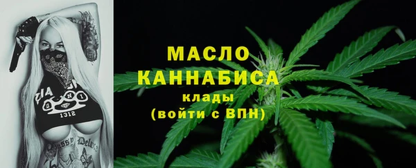 apvp Чегем
