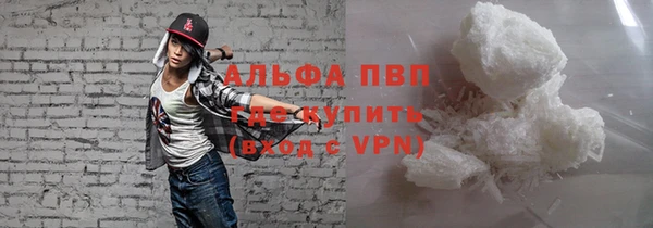героин Михайлов