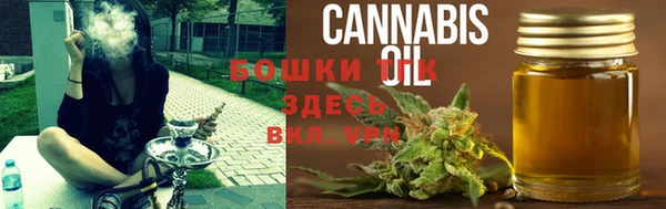 mdma Михайловск