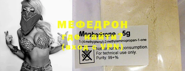 твердый Михайловка