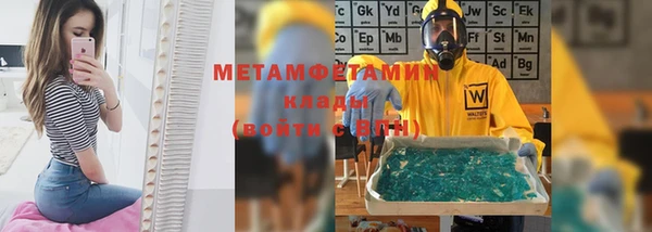 твердый Михайловка