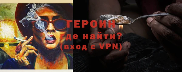 твердый Михайловка