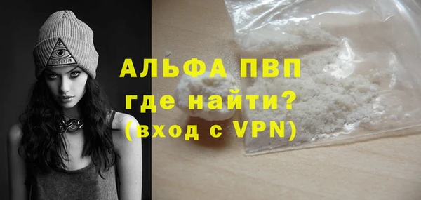 ПСИЛОЦИБИНОВЫЕ ГРИБЫ Аксай