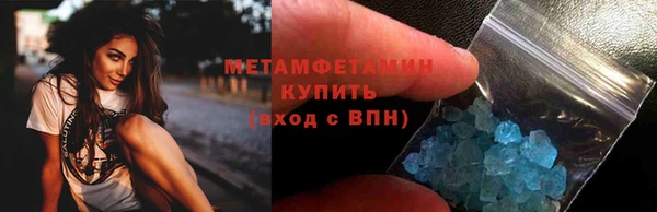 героин Михайлов
