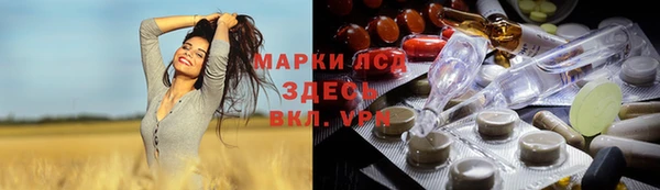 твердый Михайловка