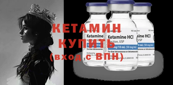 героин Михайлов