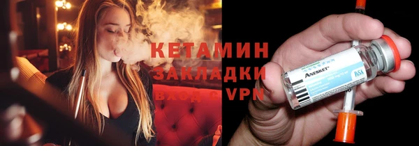 твердый Михайловка