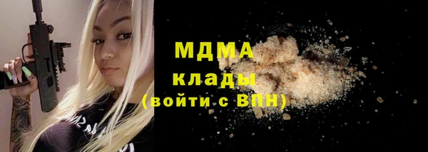 ПСИЛОЦИБИНОВЫЕ ГРИБЫ Аксай