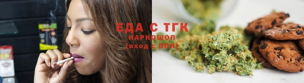 героин Михайлов