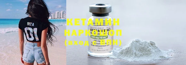 героин Михайлов