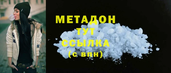 героин Михайлов