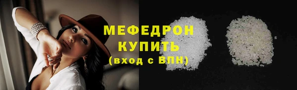 твердый Михайловка
