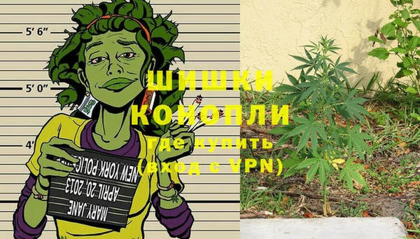 mdma Михайловск