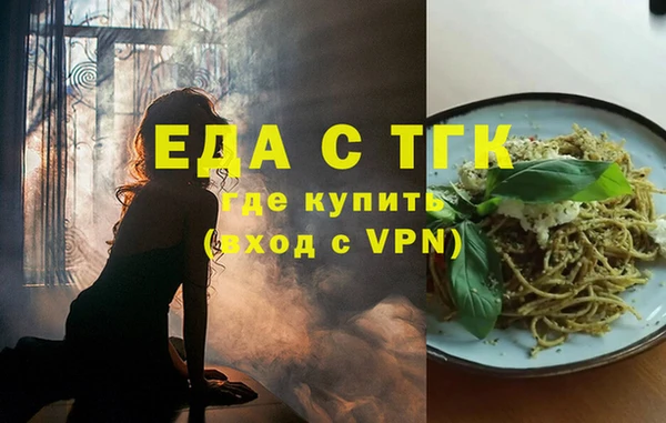 твердый Михайловка