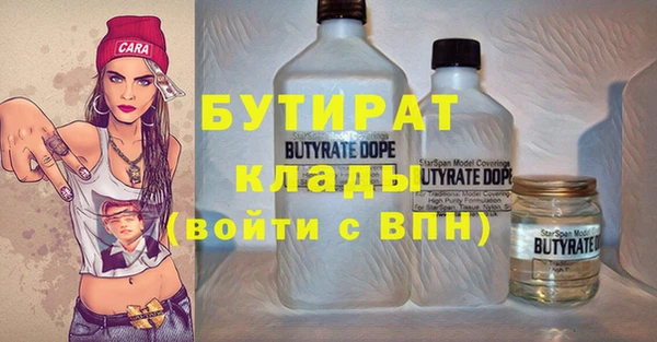 героин Михайлов