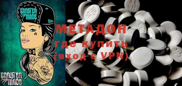 гашик Алагир