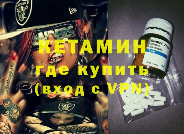 героин Михайлов