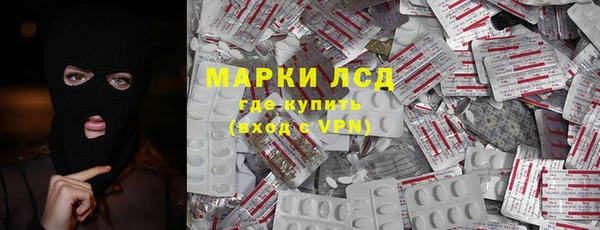 твердый Михайловка
