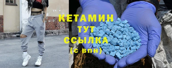 героин Михайлов