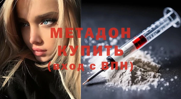 гашик Алагир