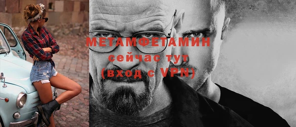 твердый Михайловка