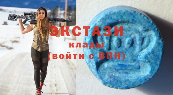 каннабис Дмитров