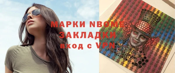 твердый Михайловка