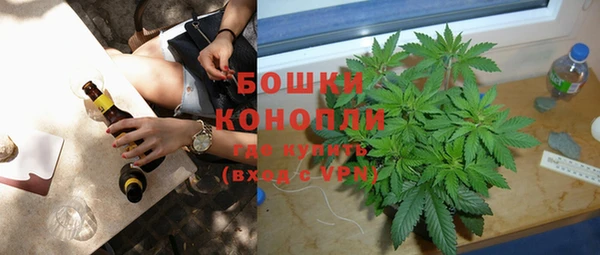 героин Михайлов
