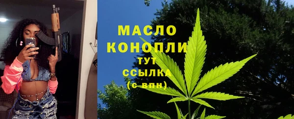 героин Михайлов