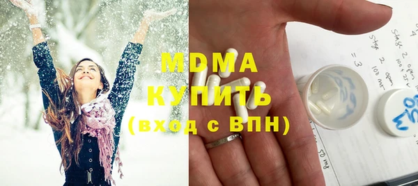героин Михайлов