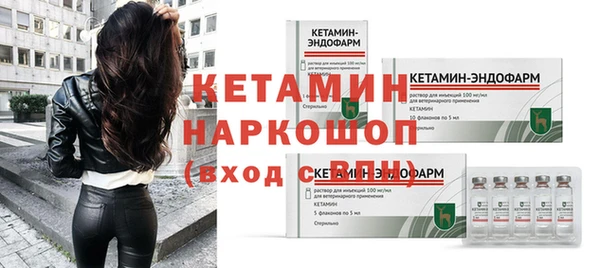 твердый Михайловка