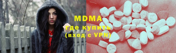 твердый Михайловка