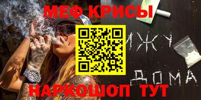 МДПВ Гусиноозёрск