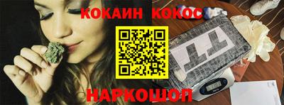 МДПВ Гусиноозёрск