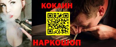 альфа пвп Гусев