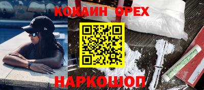 МДПВ Гусиноозёрск