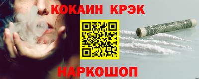 МДПВ Гусиноозёрск