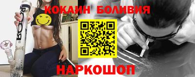 МДПВ Гусиноозёрск