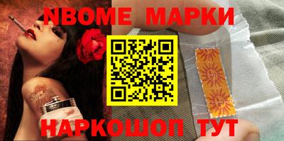 МДПВ Гусиноозёрск