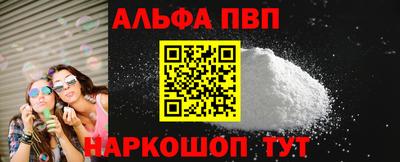 МДПВ Гусиноозёрск