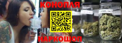 МДМА Бугуруслан