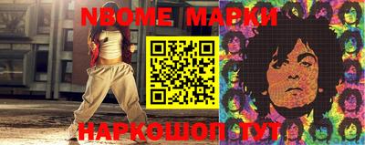 твердый Берёзовский