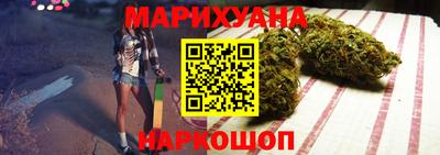 мдпв Гусь-Хрустальный