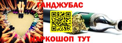 мдпв Гусь-Хрустальный