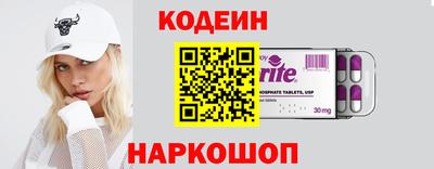 МДПВ Гусиноозёрск